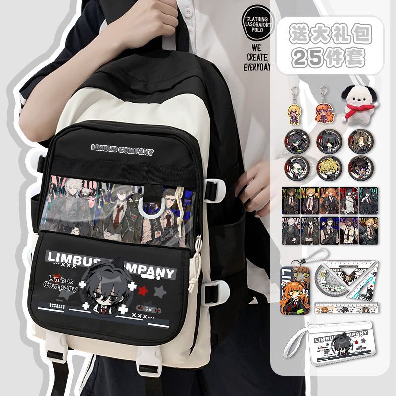 Travel Accessories Pouch - ลิมบัส คอมพานี อนิเมะ อะเรียล แฟชั่น กระเป๋าเป้สะพายหลังความจุขนาดใหญ่