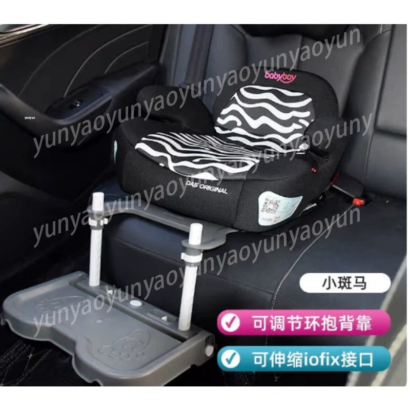 Travel Accessories For Toddlers - ที่วางเท้าเด็กแบบพับได้สำหรับรถยนต์ อุปกรณ์เสริมสำหรับเด็กนั่งในรถยนต์ ช่วยพยุงขา สะดวกสบายสำหรับเด็กวัยหัดเดิน