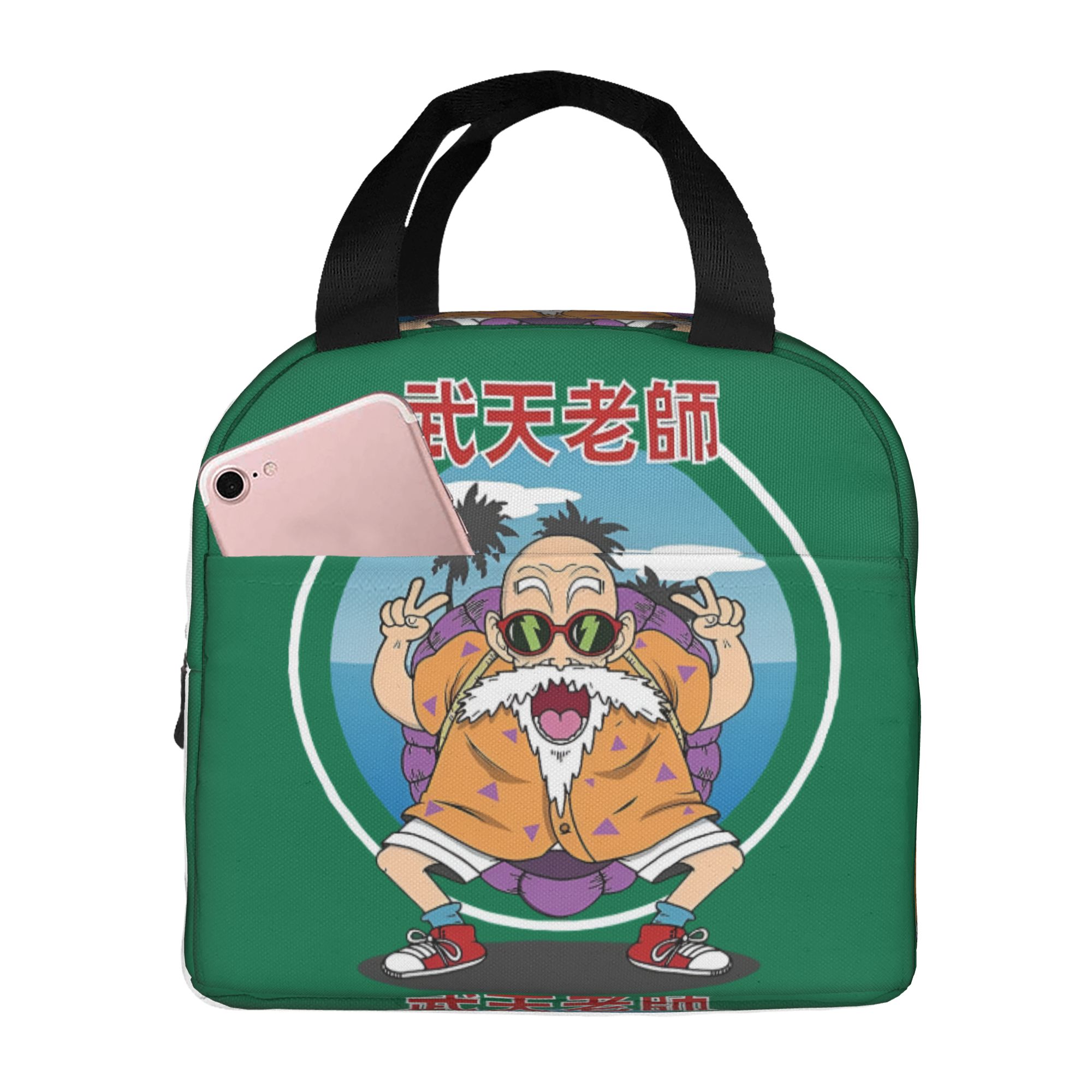 Travel Accessories 2022 - D-Dragon B-Ball Masters Roshis กระเป๋าใส่อาหารกลางวันแบบหุ้มฉนวน ฮิปฮอป