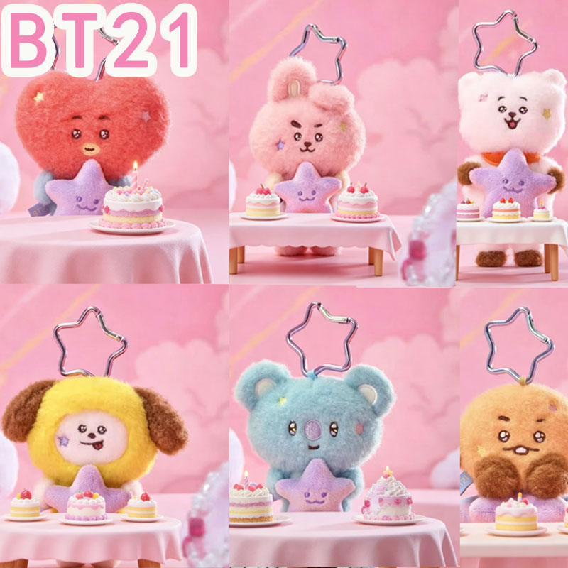 Travel Accessories Pouch - ตุ๊กตาพวงกุญแจ BT21 ซีรีส์ท่องเที่ยว KPOP ปี 2026