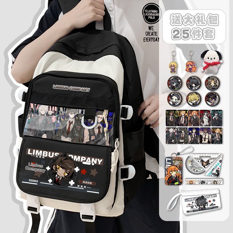 ลิมบัส คอมพานี อนิเมะ อะเรียล  - Travel Accessories Pouch บทวิจารณ์และราคา