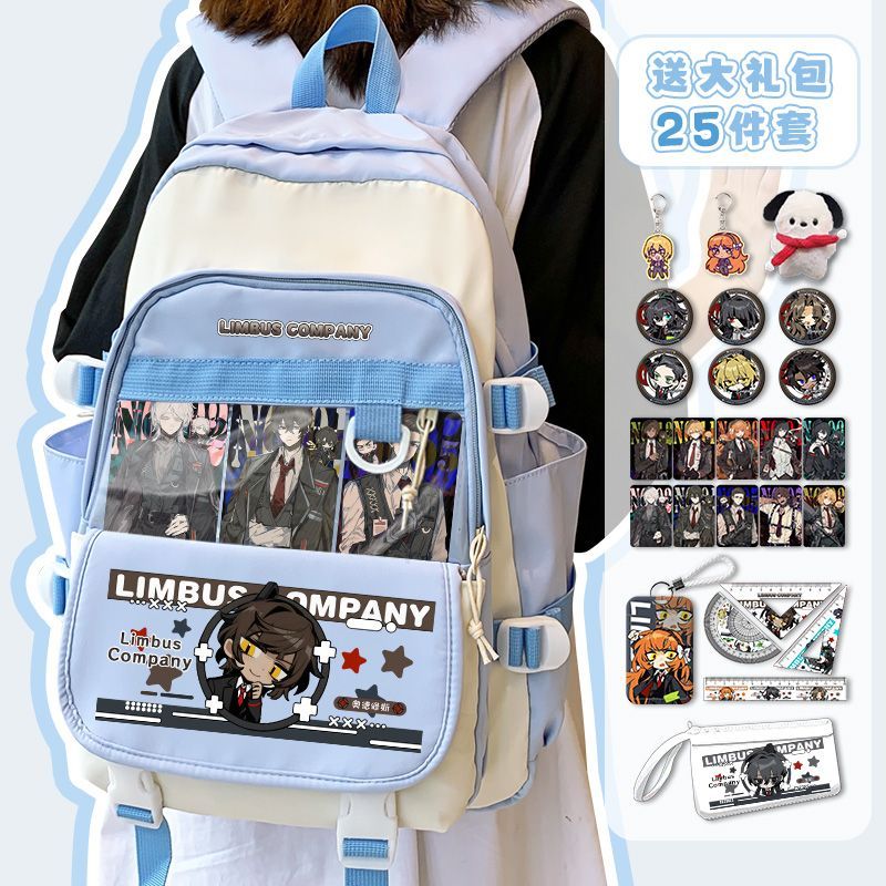 ลิมบัส คอมพานี อนิเมะ อะเรียล  - Travel Accessories Pouch บทวิจารณ์และราคา