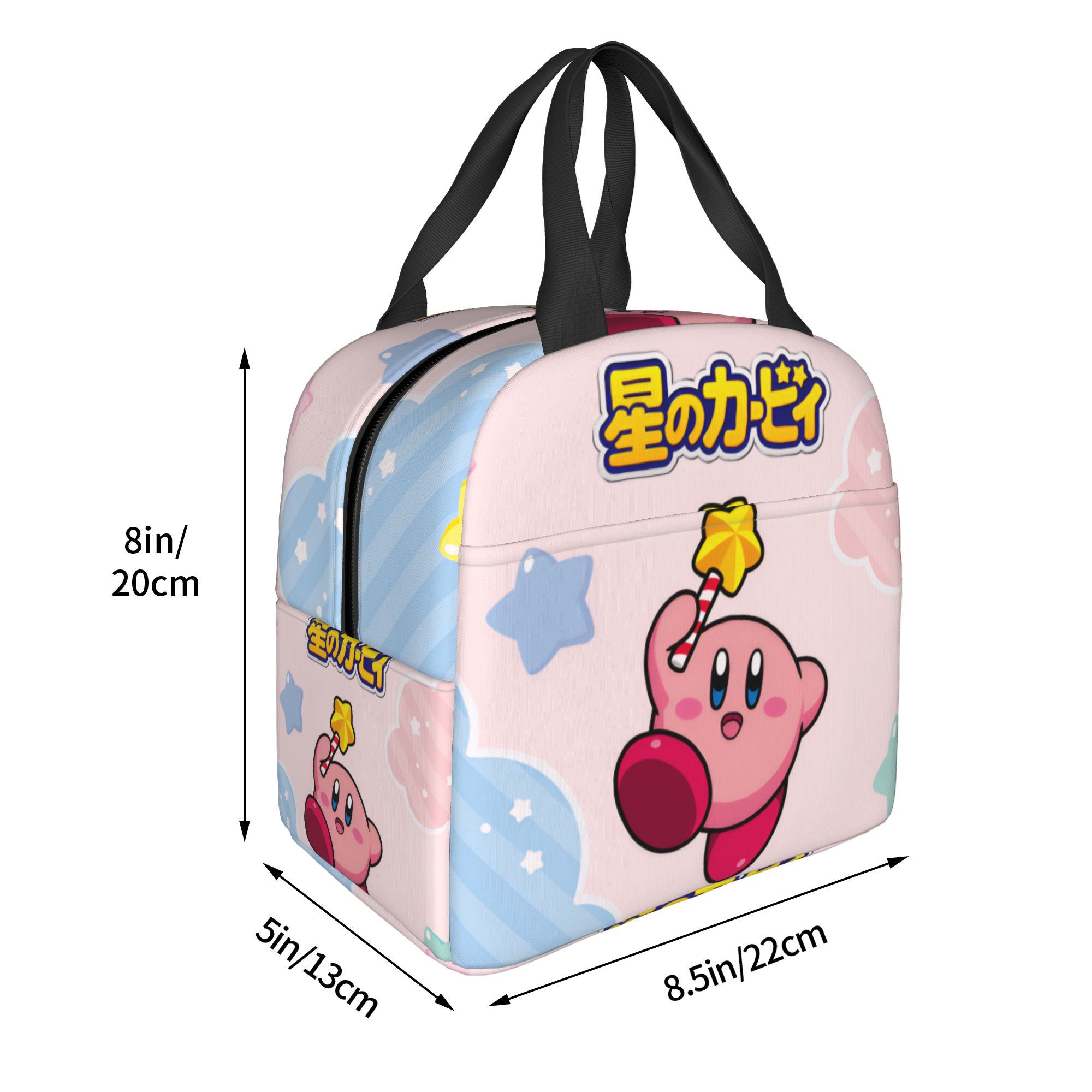 กระเป๋าใส่อาหารกลางวันแบบมีฉนว - Travel Accessories 2022 บทวิจารณ์และราคา