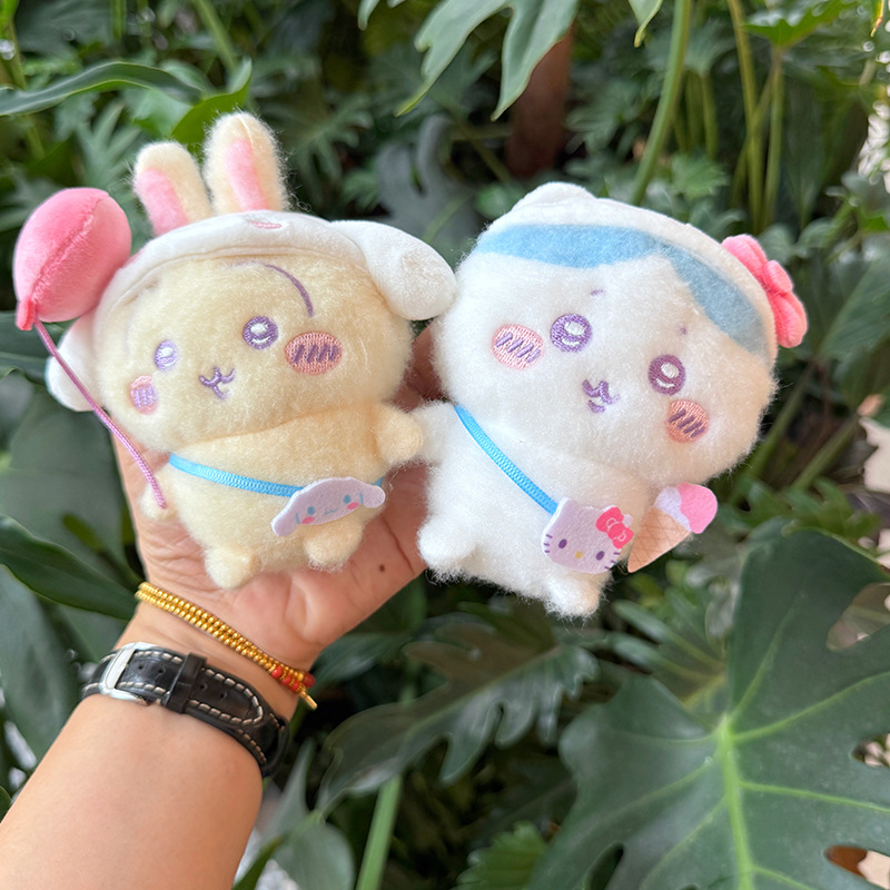 พวงกุญแจตุ๊กตาขนนุ่มคาวาอี้ ตุ - Travel Accessories Pouch บทวิจารณ์และราคา
