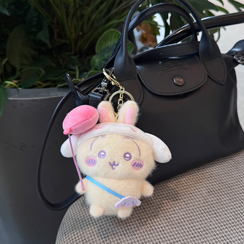 พวงกุญแจตุ๊กตาขนนุ่มคาวาอี้ ตุ - Travel Accessories Pouch บทวิจารณ์และราคา