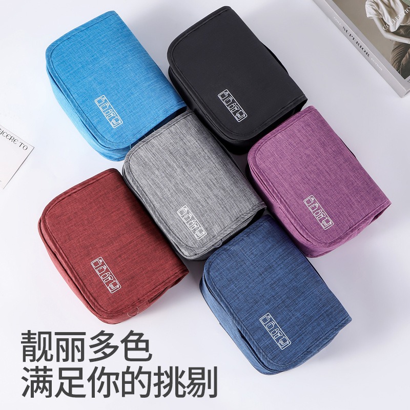 กระเป๋าใส่เครื่องใช้ส่วนตัวแบบ - Travel Accessories Organizer Bag บทวิจารณ์และราคา