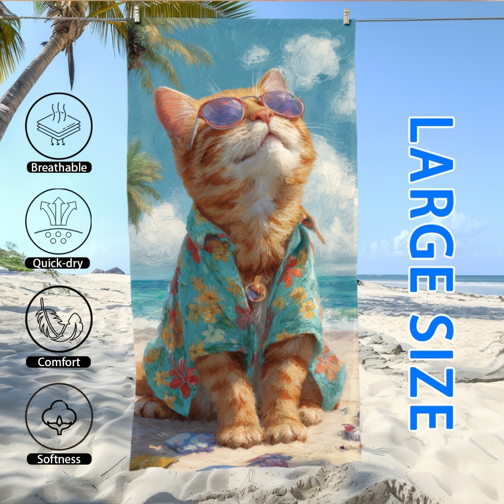 ผ้าขนหนูชายหาดลายแมวสำหรับวันห - Travel Yoga Accessories บทวิจารณ์และราคา