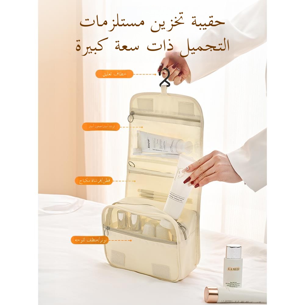 กระเป๋าจัดระเบียบสัมภาระสำหรับ - Shoe Bag Travel บทวิจารณ์และราคา