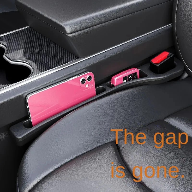ที่อุดช่องว่างเบาะรถยนต์, ผลิต - Travel Accessories Pouch บทวิจารณ์และราคา