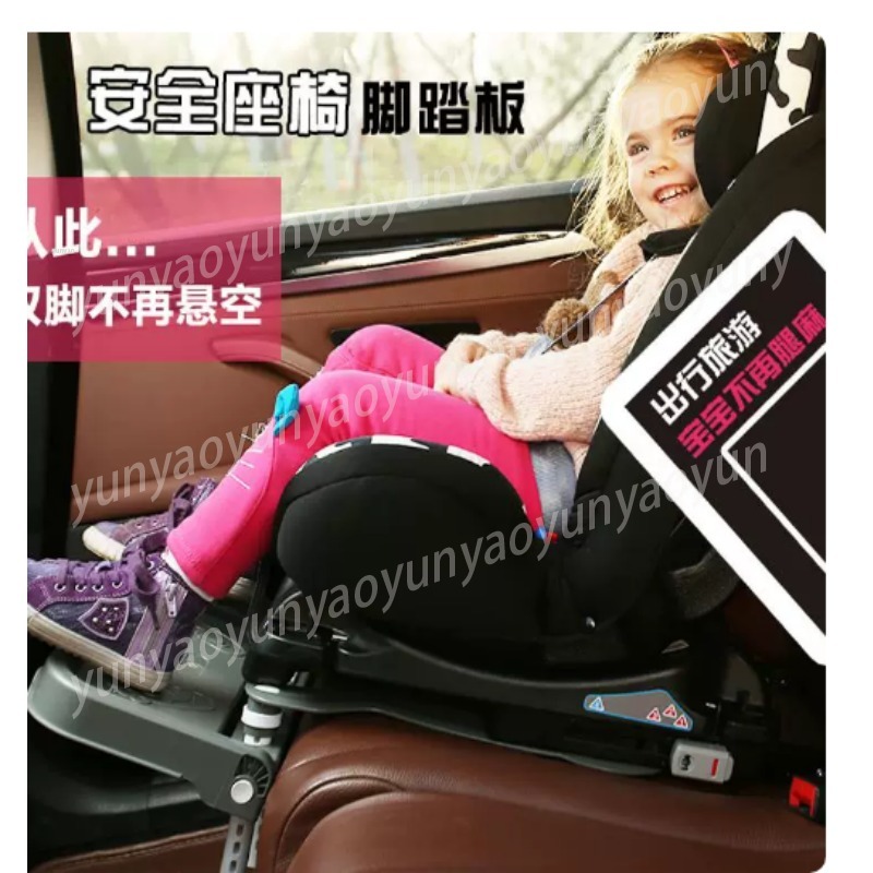 ที่วางเท้าเด็กแบบพับได้สำหรับร - Travel Accessories For Toddlers บทวิจารณ์และราคา