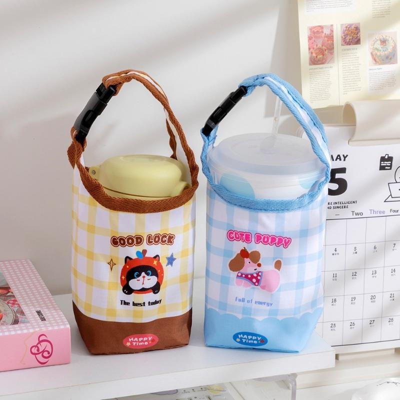 กระเป๋าใส่ขวดน้ำแบบปรับได้ ดีไ - Travel Accessories For 3 Year Old บทวิจารณ์และราคา