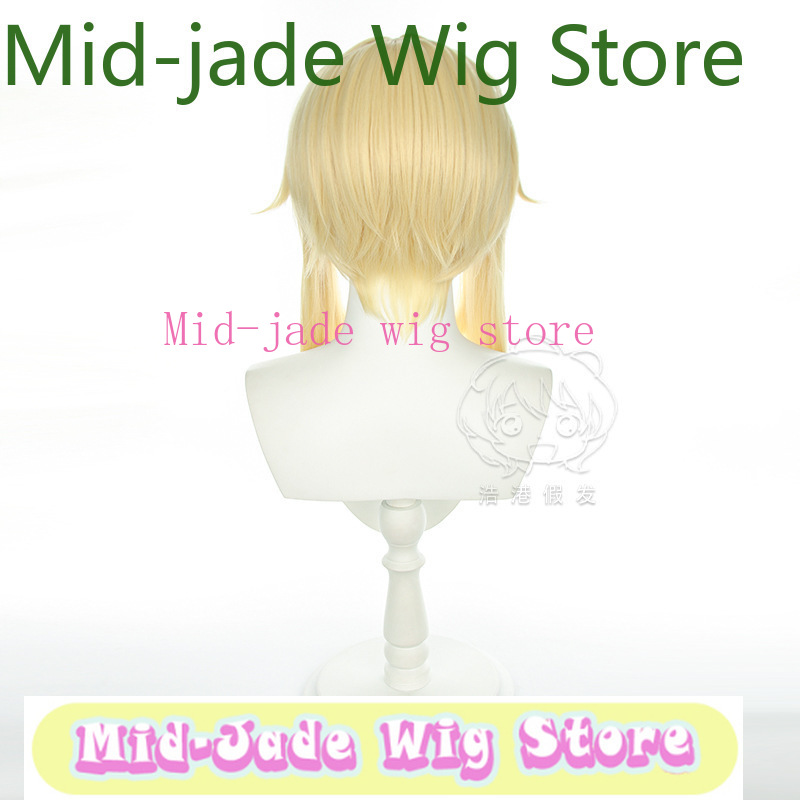 เก็นชิน อิมแพ็ค ลูมิเน คอสเพลย - Travel Hair Accessories บทวิจารณ์และราคา