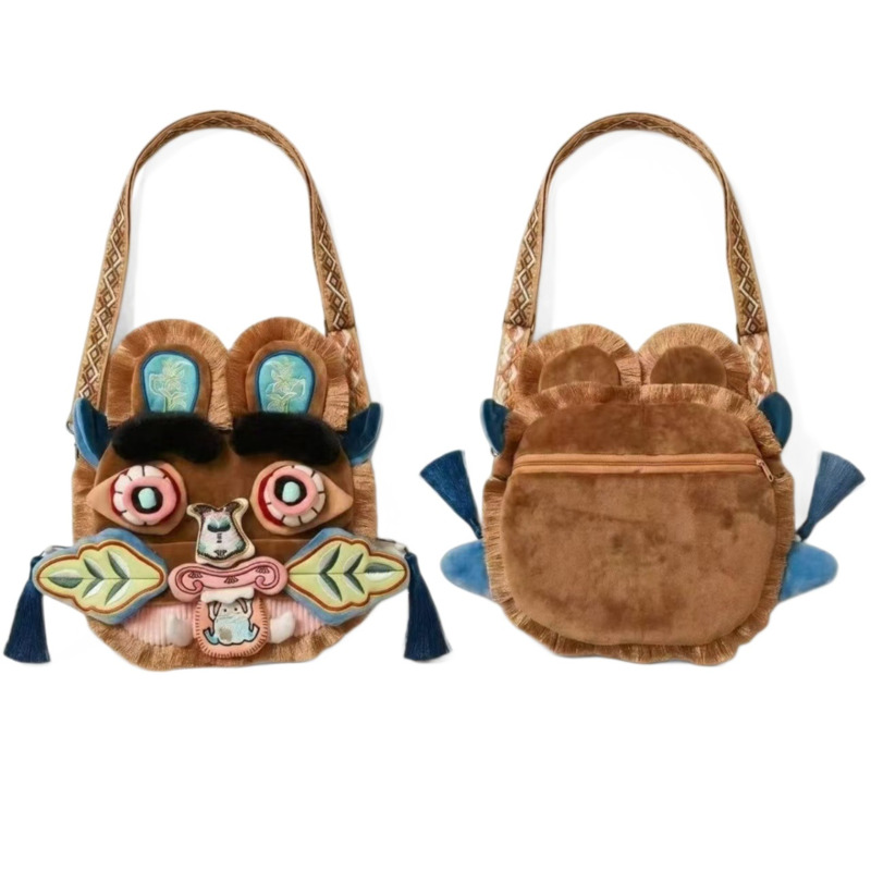 กระเป๋าขนสัตว์เทียมสไตล์จีน ลา - Travel Accessories For Toddlers บทวิจารณ์และราคา