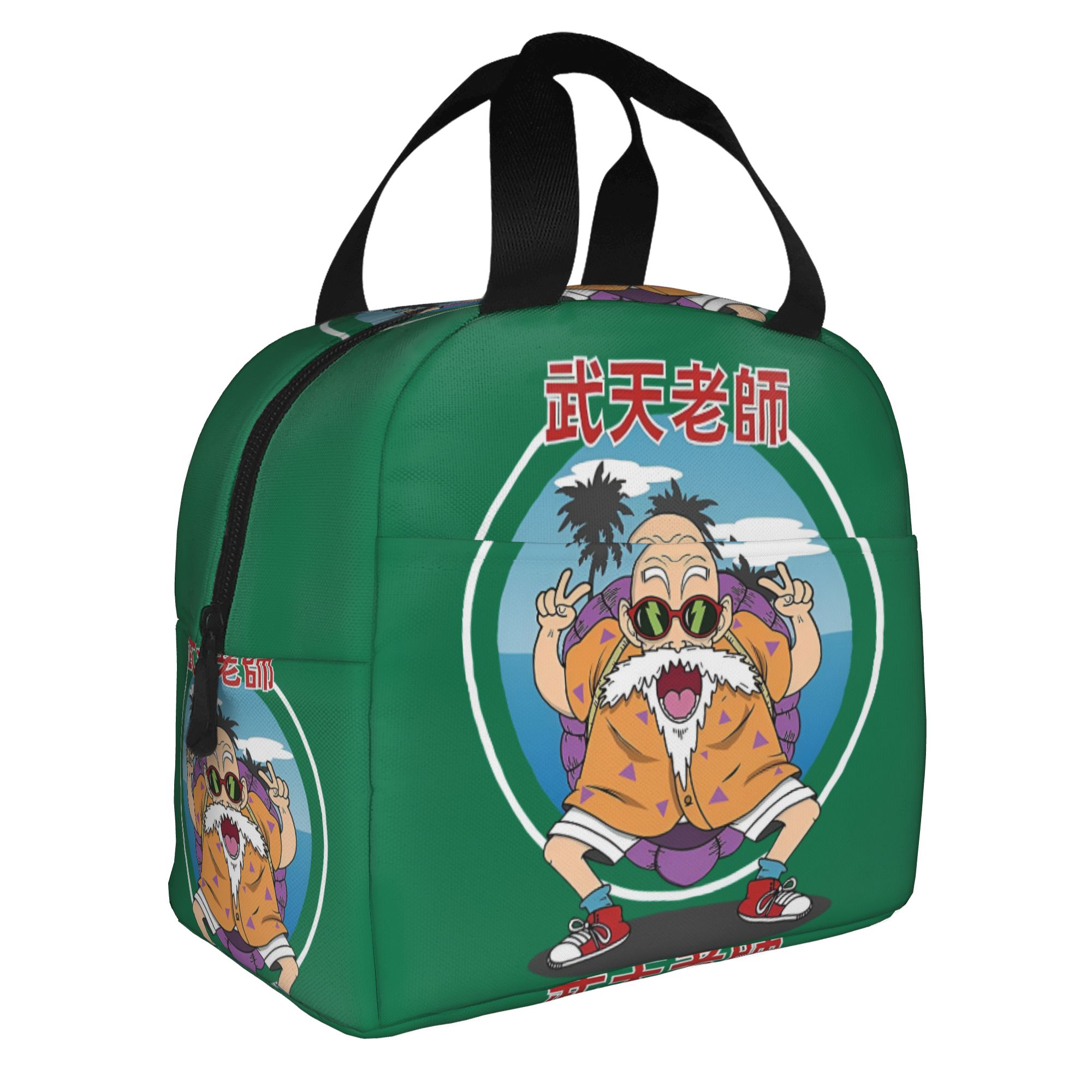 D-Dragon B-Ball Masters Roshis - Travel Accessories 2022 บทวิจารณ์และราคา