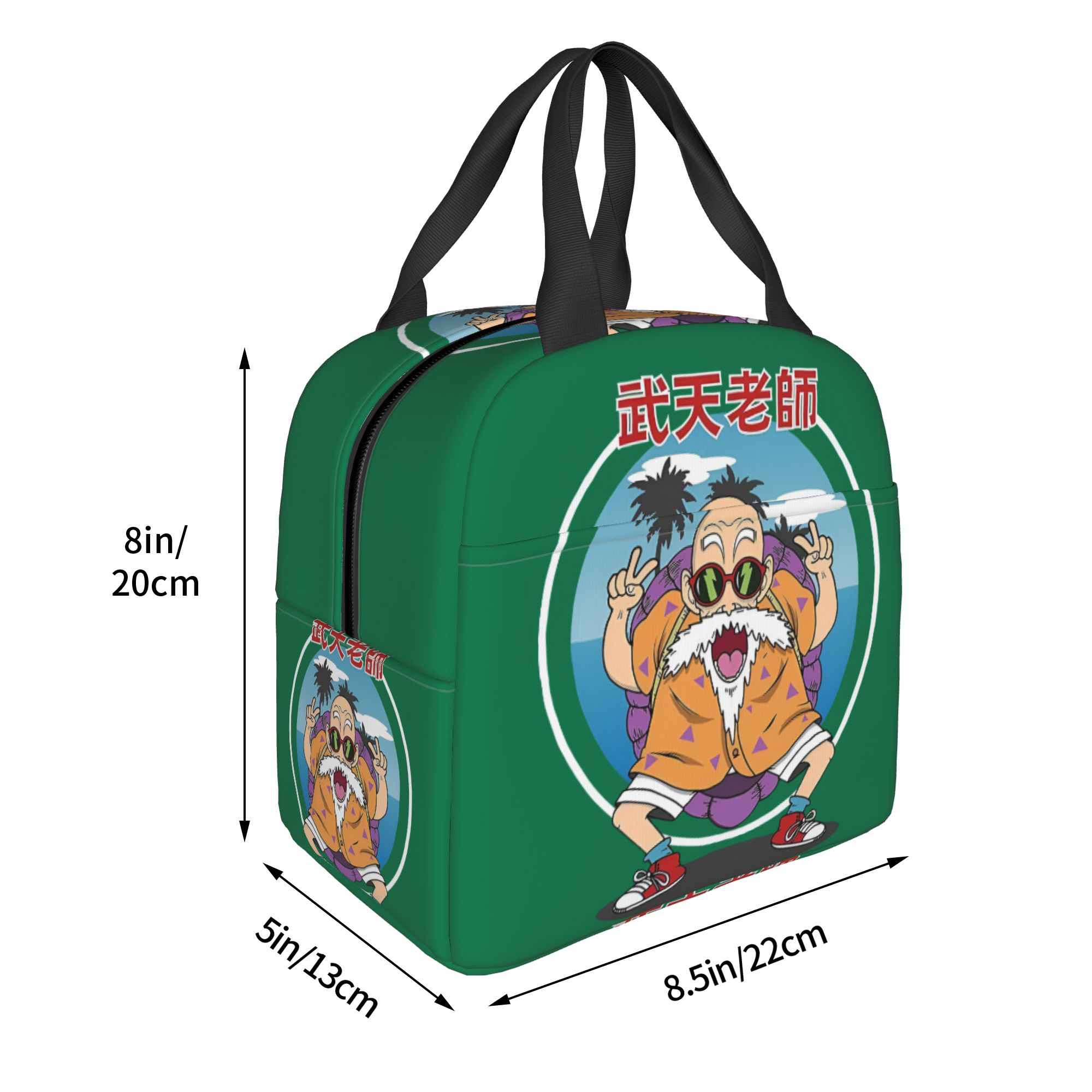D-Dragon B-Ball Masters Roshis - Travel Accessories 2022 บทวิจารณ์และราคา