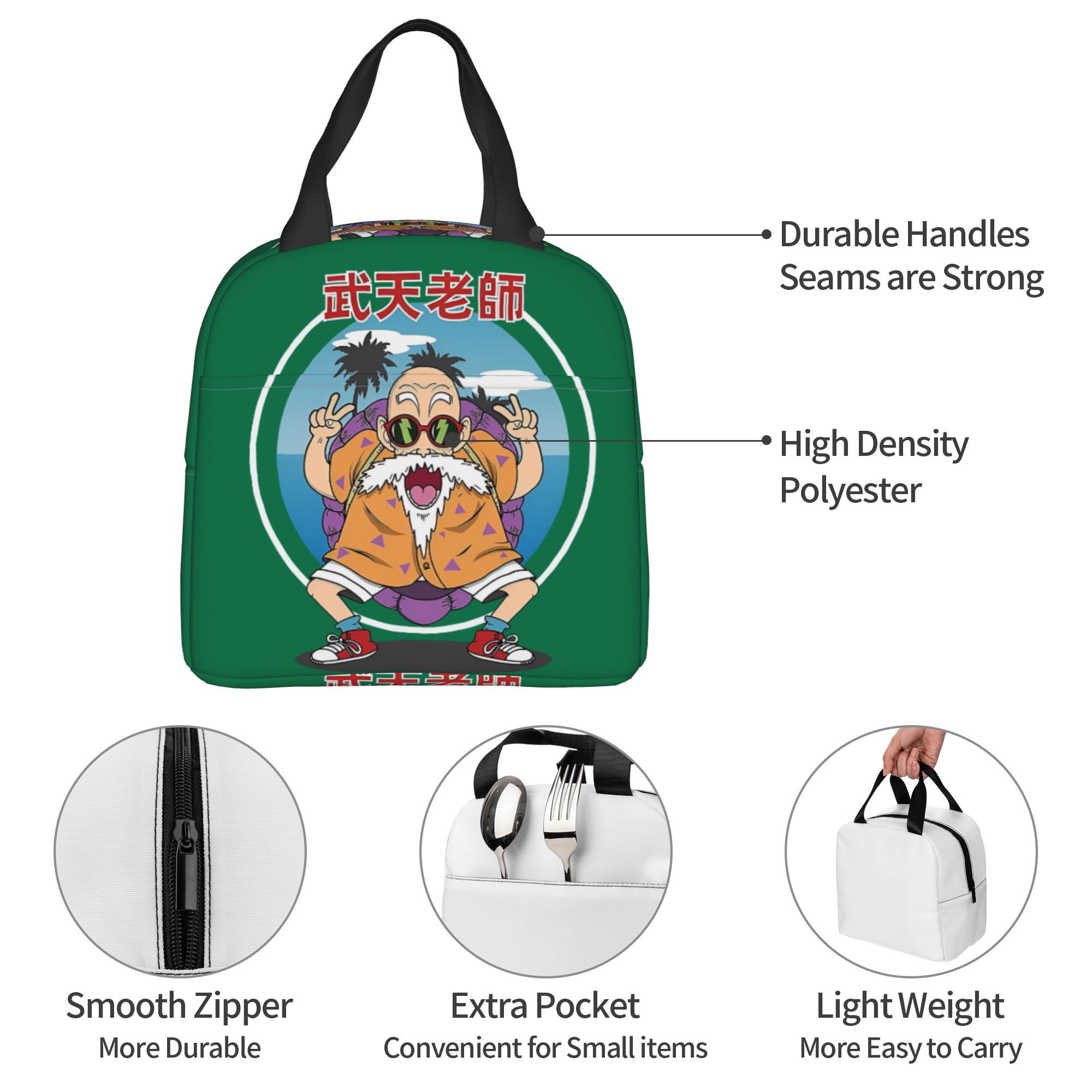 D-Dragon B-Ball Masters Roshis - Travel Accessories 2022 บทวิจารณ์และราคา