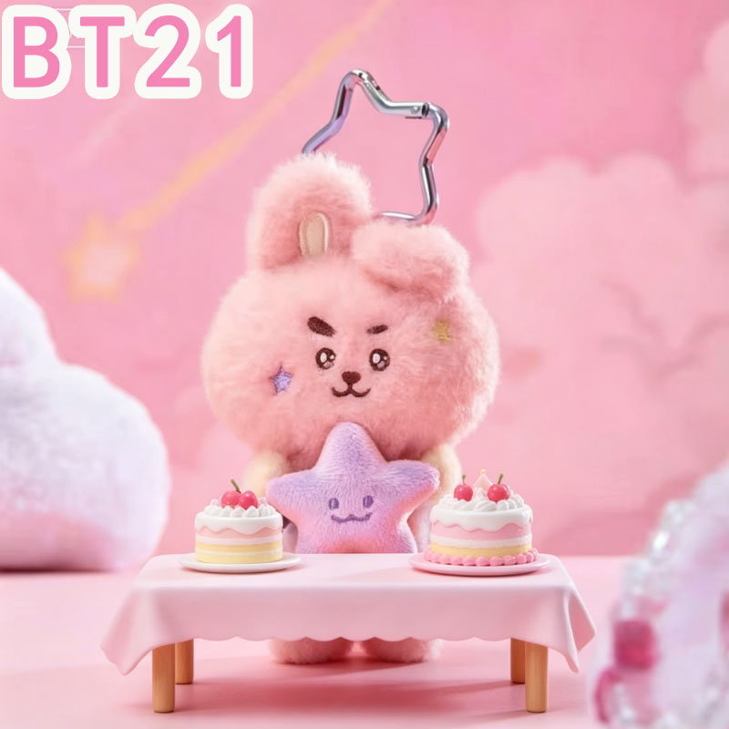ตุ๊กตาพวงกุญแจ BT21 ซีรีส์ท่อง - Travel Accessories Pouch บทวิจารณ์และราคา