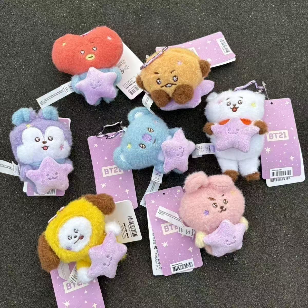 ตุ๊กตาพวงกุญแจ BT21 ซีรีส์ท่อง - Travel Accessories Pouch บทวิจารณ์และราคา